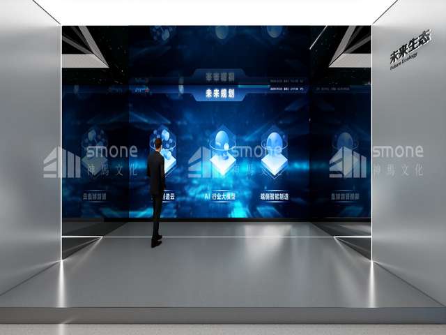 南京防静电金刚砂地坪哪家好