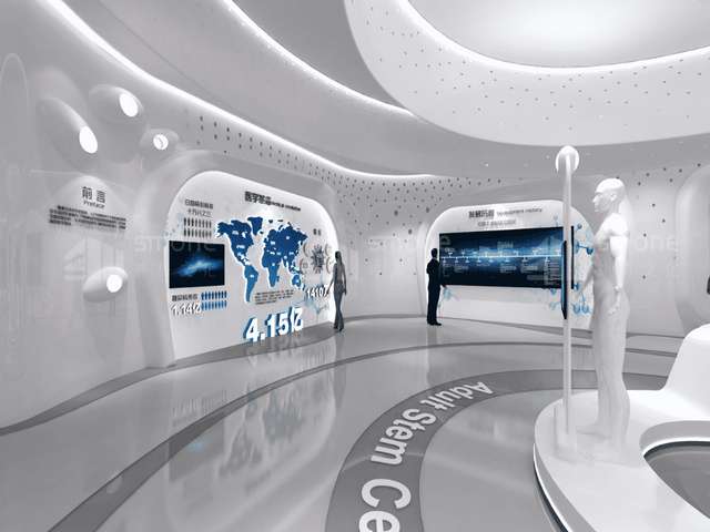 四川涂料真石漆设备报价