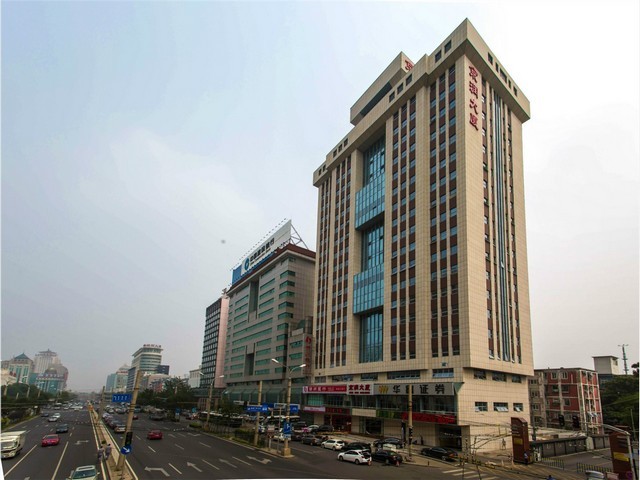 海门企业知识产权贯标文件