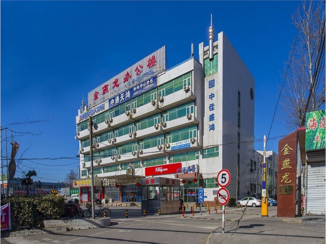 乳粉OEM代工厂家